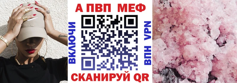 как найти закладки  ОМГ ОМГ ссылка  A PVP мука  Пудож 