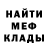 ЭКСТАЗИ Cube Alex Wash