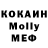 КЕТАМИН VHQ blfbabe