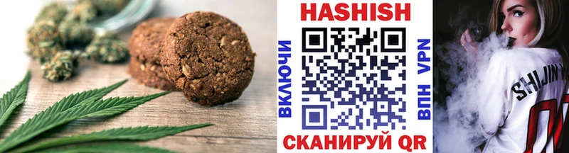 Cannafood конопля  Пудож 