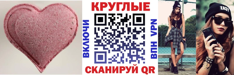 hydra ONION  Пудож  ЭКСТАЗИ Punisher 