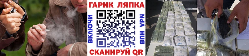 купить  цена  Пудож  Гашиш 40% ТГК 