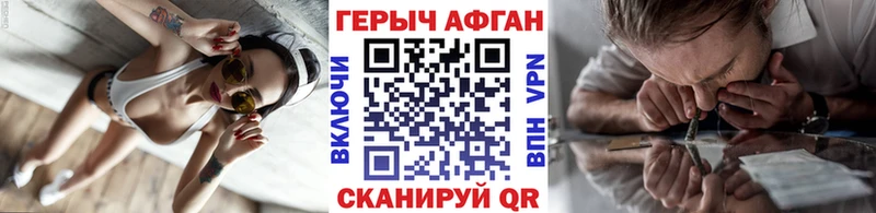 ГЕРОИН Heroin  kraken вход  Пудож  где можно купить наркотик 