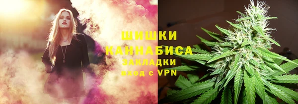 MESCALINE Абаза