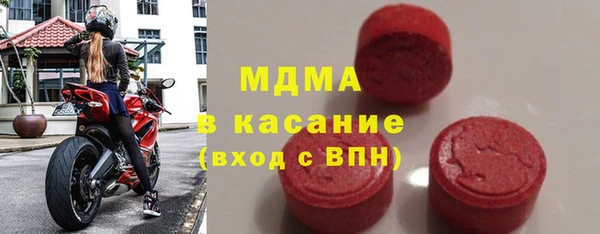 2c-b Абинск