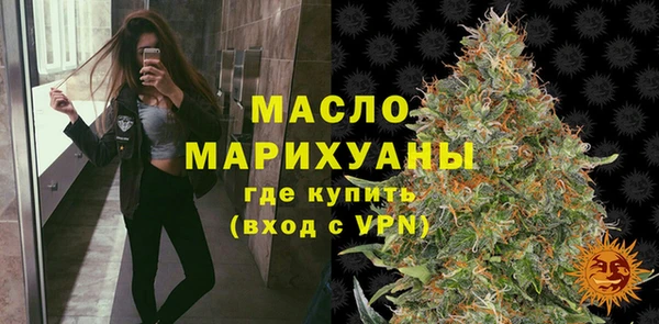 кокаин VHQ Медногорск