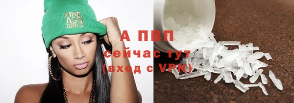 2c-b Абинск