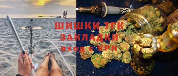 MESCALINE Абаза