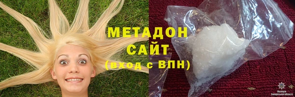 2c-b Абинск