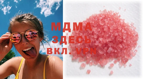 мефедрон VHQ Мегион