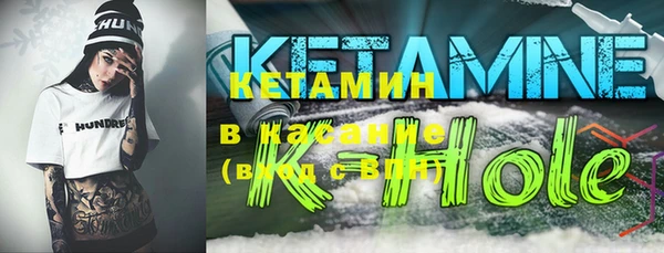 MESCALINE Абаза