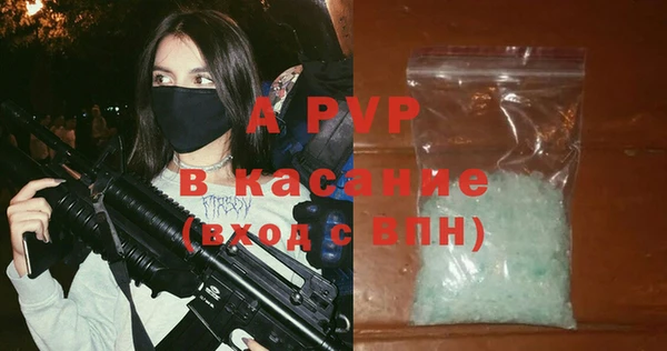 2c-b Абинск