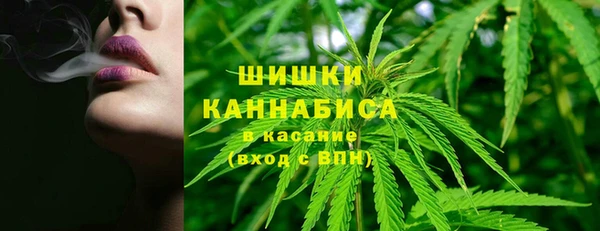 MESCALINE Абаза