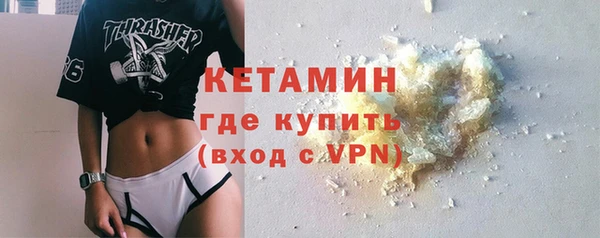 2c-b Абинск