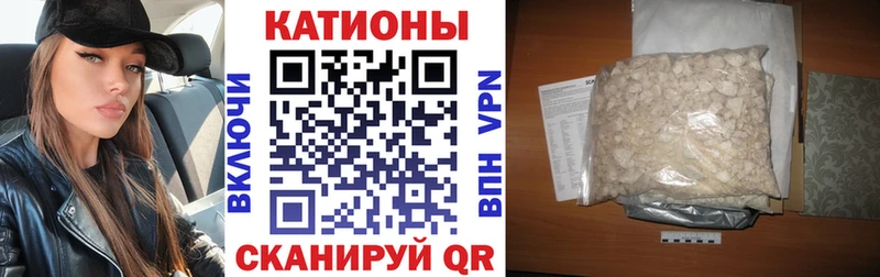 МЯУ-МЯУ VHQ магазин продажи наркотиков Пудож