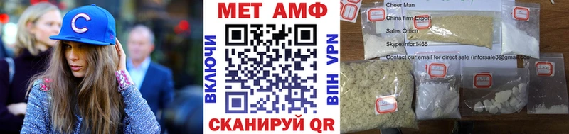 где найти наркотики  Пудож  МЕТАМФЕТАМИН Декстрометамфетамин 99.9% 